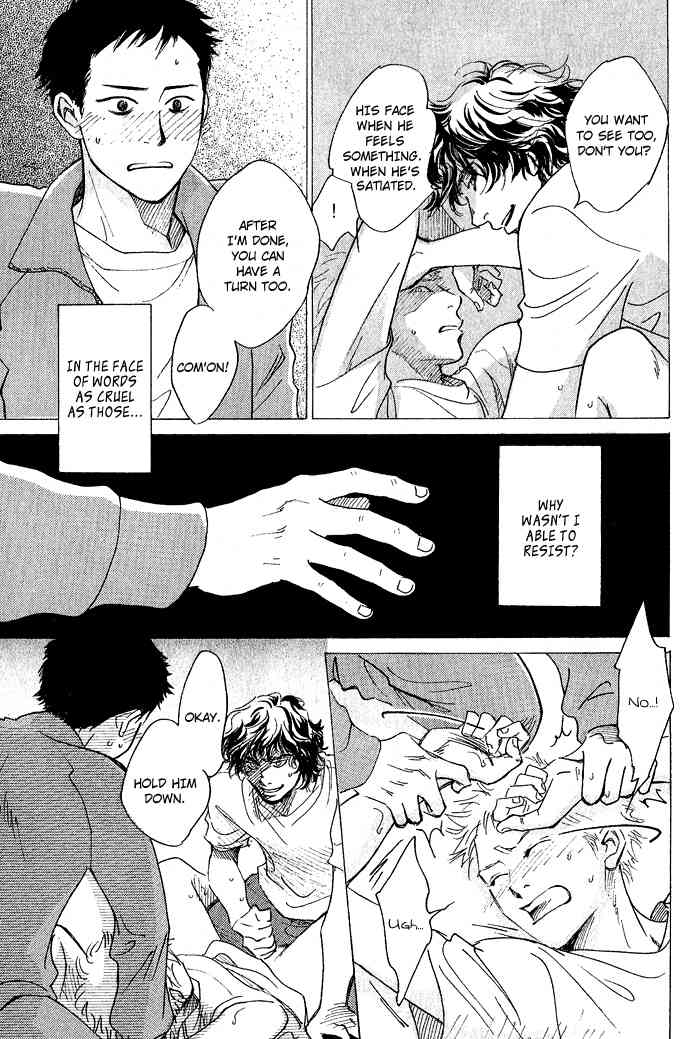 Bannin Chapter 3 page 23 - Chapter 3: Sora no Uragawa