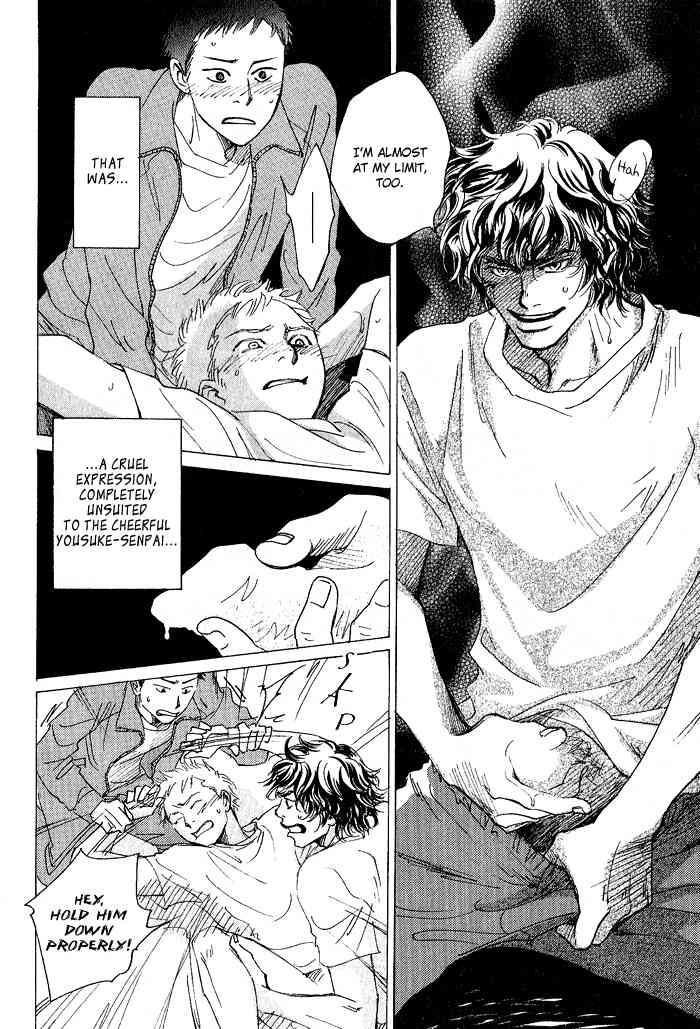 Bannin Chapter 3 page 24 - Chapter 3: Sora no Uragawa