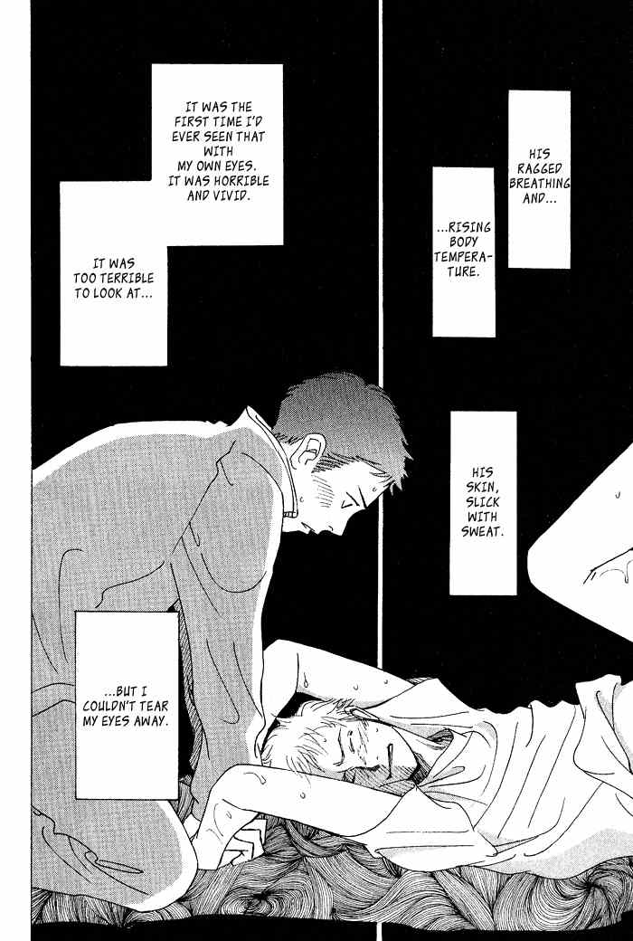 Bannin Chapter 3 page 26 - Chapter 3: Sora no Uragawa