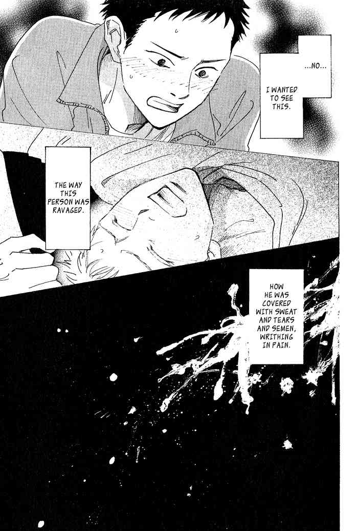 Bannin Chapter 3 page 27 - Chapter 3: Sora no Uragawa