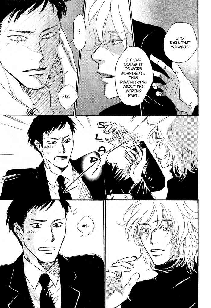 Bannin Chapter 3 page 29 - Chapter 3: Sora no Uragawa