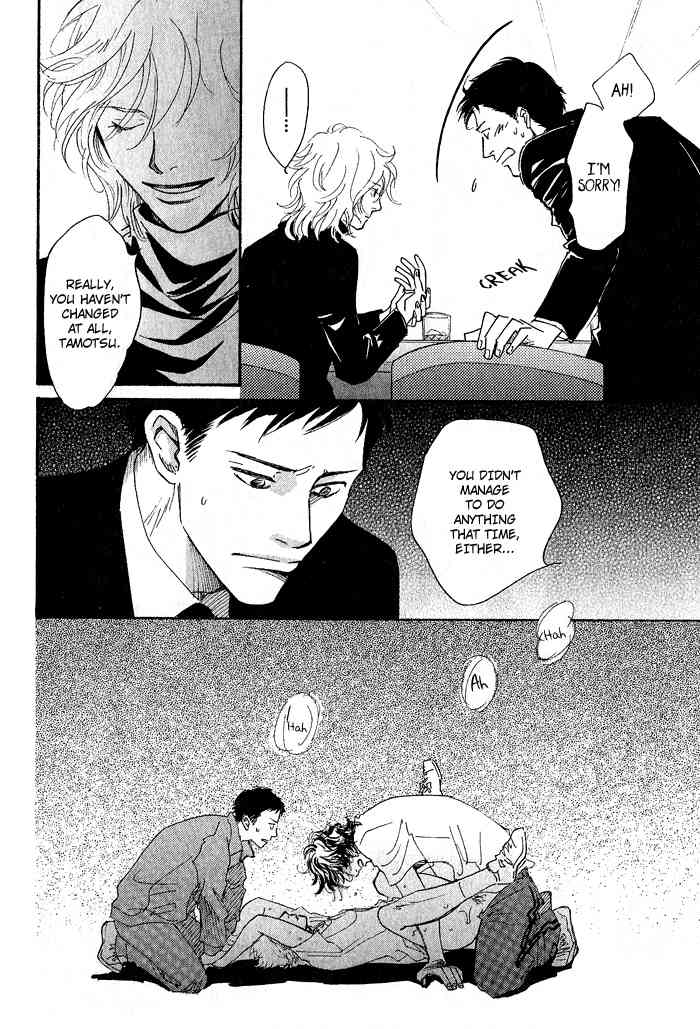 Bannin Chapter 3 page 30 - Chapter 3: Sora no Uragawa