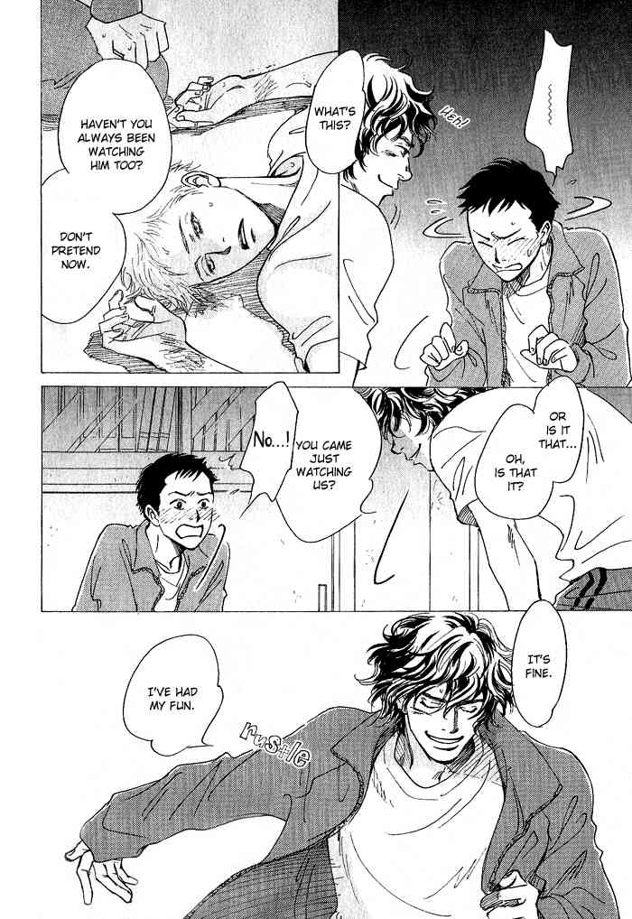 Bannin Chapter 3 page 32 - Chapter 3: Sora no Uragawa