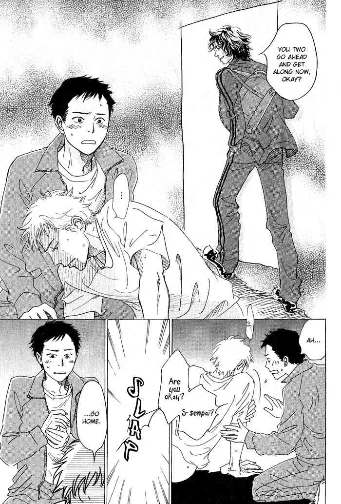 Bannin Chapter 3 page 33 - Chapter 3: Sora no Uragawa