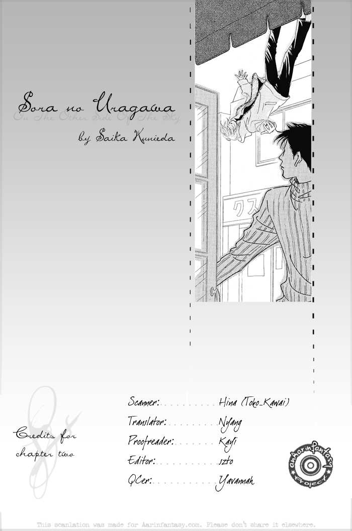 Bannin Chapter 3 page 41 - Chapter 3: Sora no Uragawa