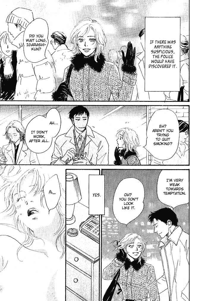 Bannin Chapter 3 page 44 - Chapter 3: Sora no Uragawa