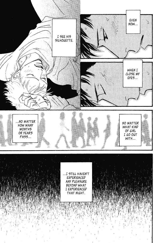 Bannin Chapter 3 page 46 - Chapter 3: Sora no Uragawa
