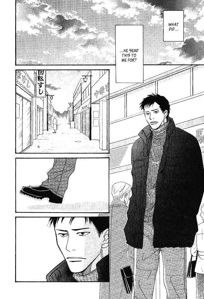 Bannin Chapter 3 page 51 - Chapter 3: Sora no Uragawa