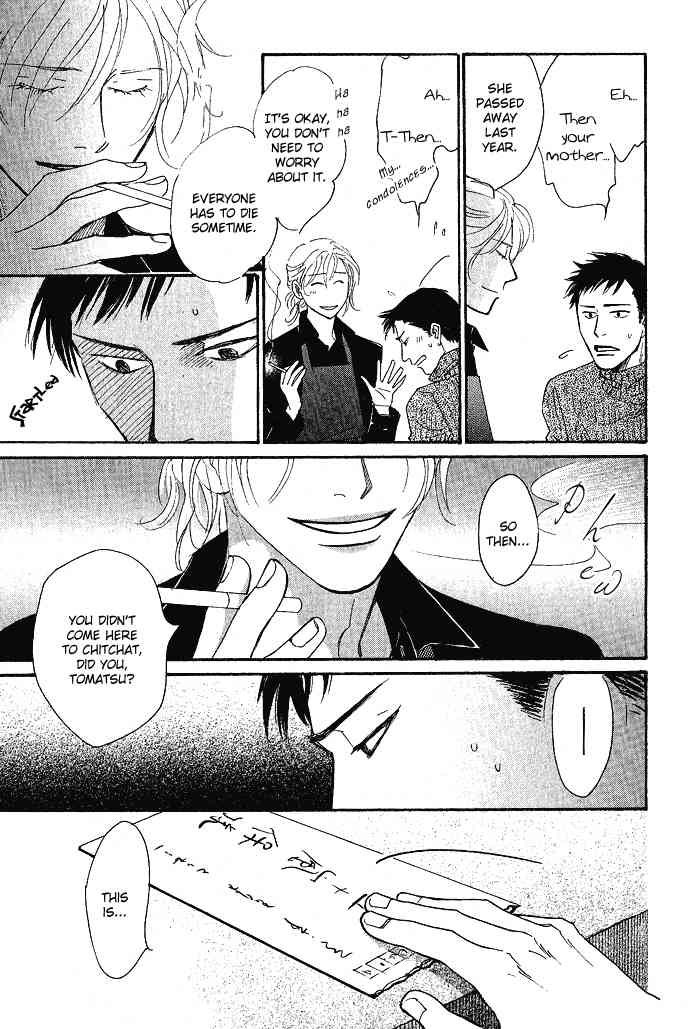 Bannin Chapter 3 page 54 - Chapter 3: Sora no Uragawa