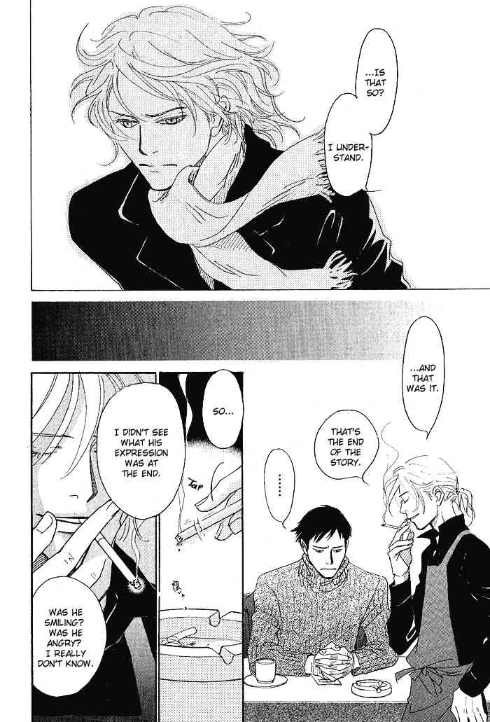 Bannin Chapter 3 page 61 - Chapter 3: Sora no Uragawa