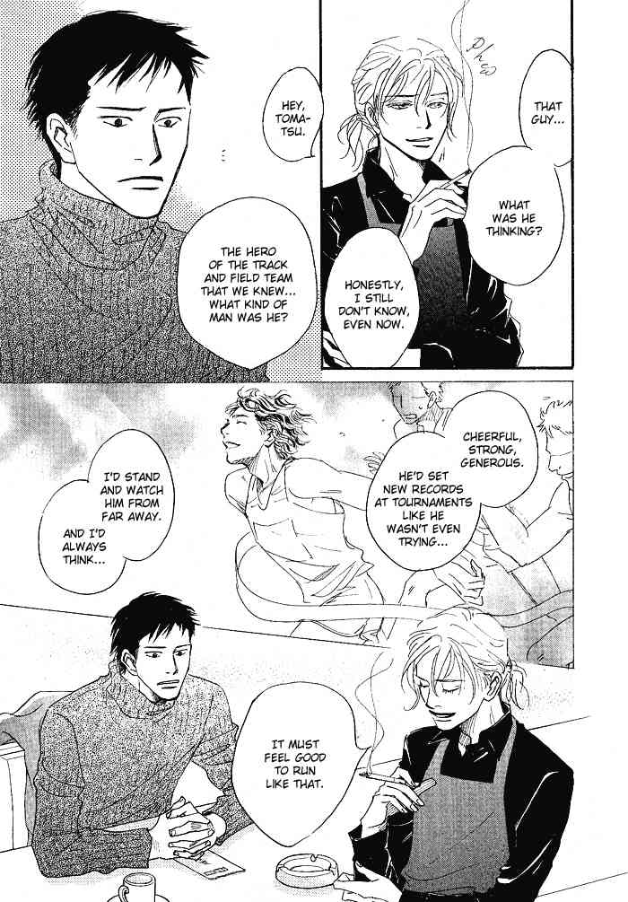 Bannin Chapter 3 page 62 - Chapter 3: Sora no Uragawa
