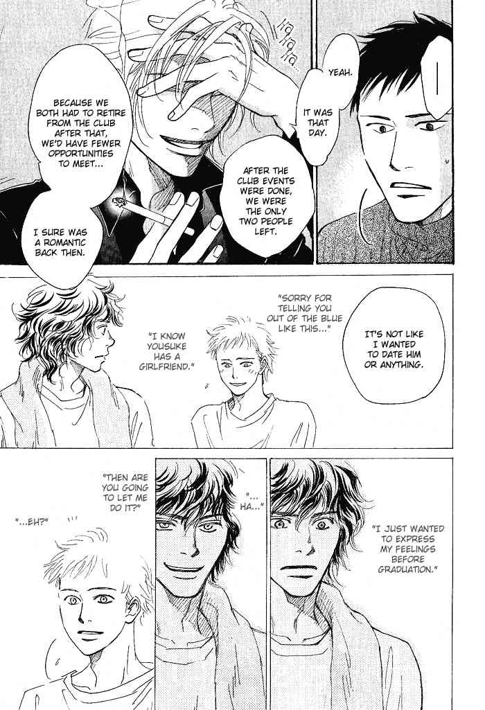 Bannin Chapter 3 page 64 - Chapter 3: Sora no Uragawa
