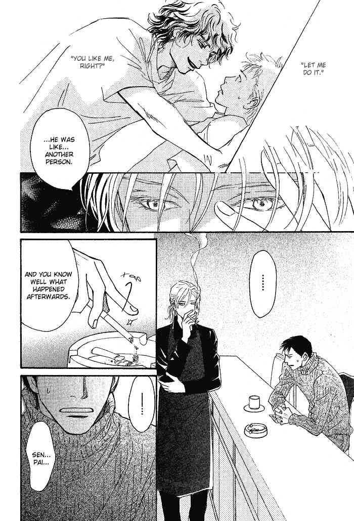 Bannin Chapter 3 page 65 - Chapter 3: Sora no Uragawa