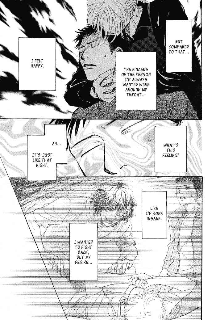 Bannin Chapter 3 page 68 - Chapter 3: Sora no Uragawa
