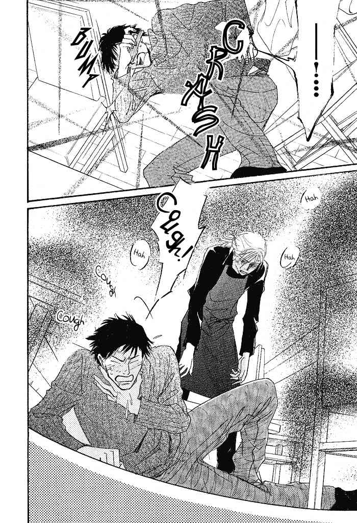 Bannin Chapter 3 page 69 - Chapter 3: Sora no Uragawa