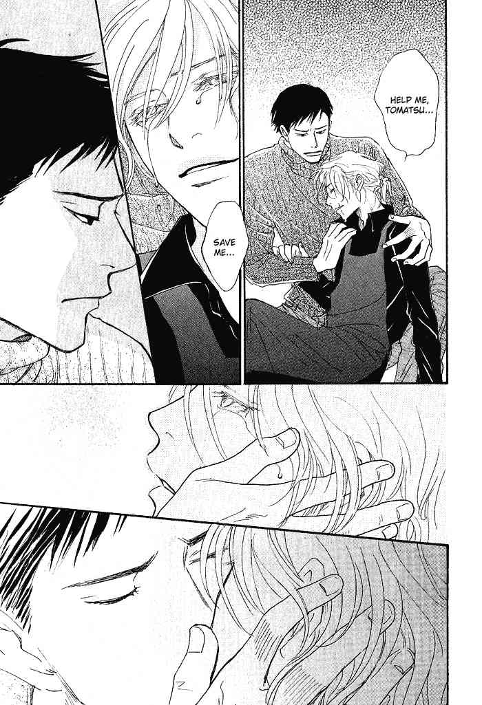 Bannin Chapter 3 page 72 - Chapter 3: Sora no Uragawa