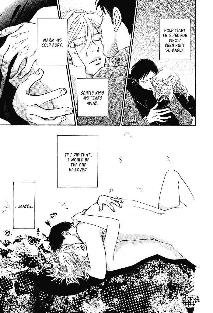 Bannin Chapter 3 page 74 - Chapter 3: Sora no Uragawa