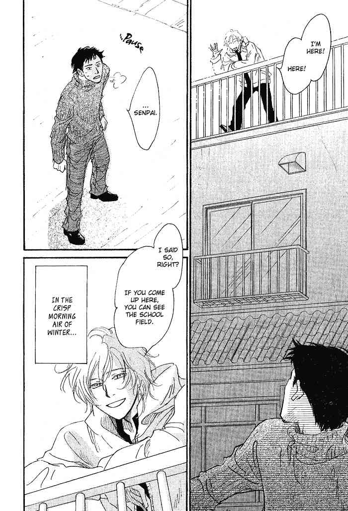 Bannin Chapter 3 page 77 - Chapter 3: Sora no Uragawa