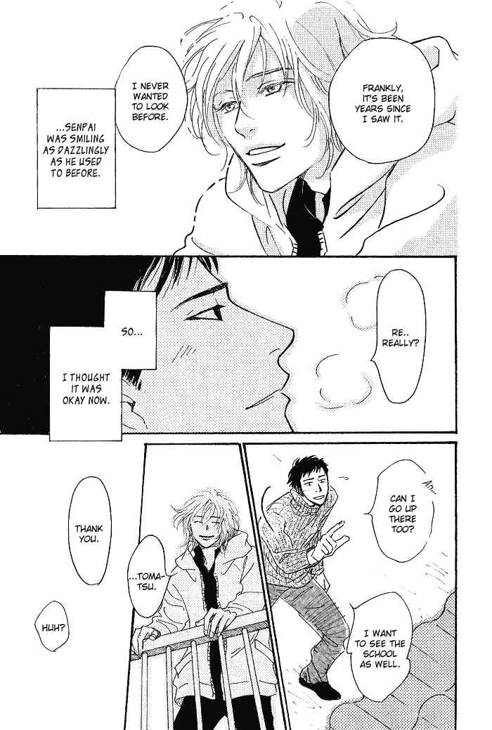 Bannin Chapter 3 page 78 - Chapter 3: Sora no Uragawa
