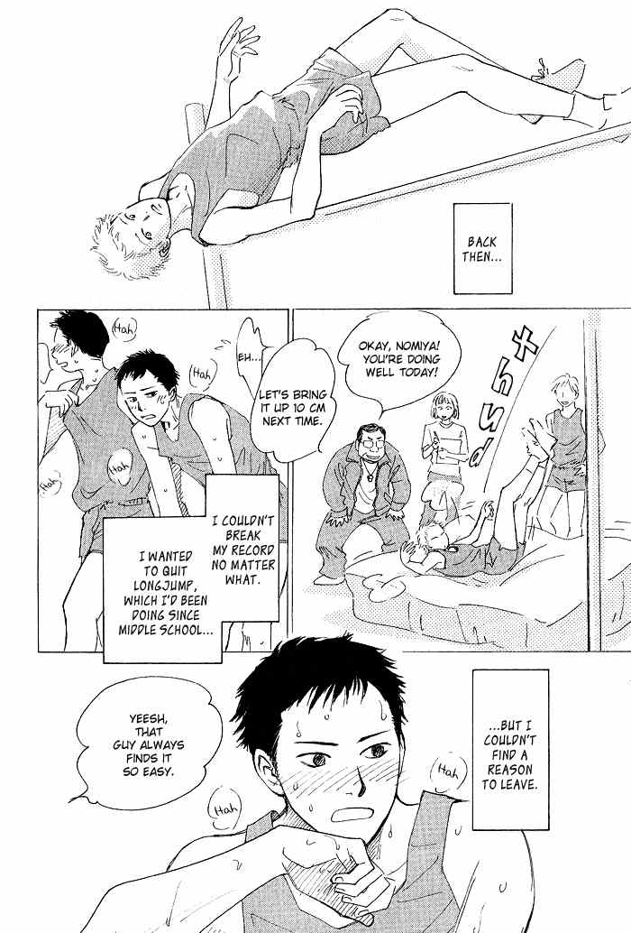 Bannin Chapter 3 page 8 - Chapter 3: Sora no Uragawa