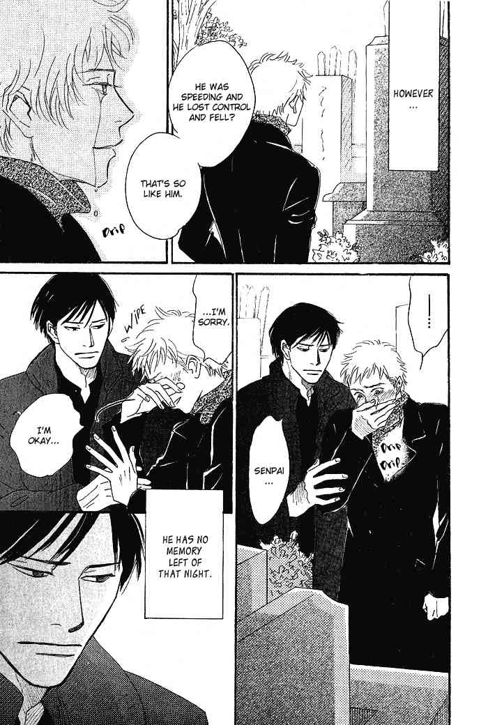 Bannin Chapter 3 page 82 - Chapter 3: Sora no Uragawa