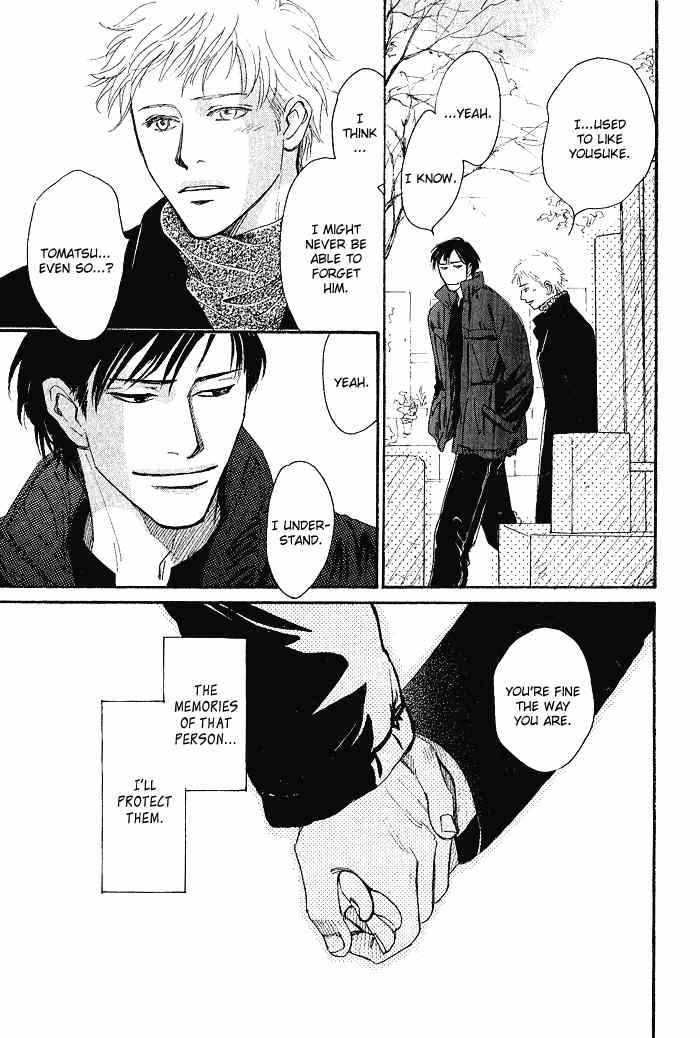 Bannin Chapter 3 page 84 - Chapter 3: Sora no Uragawa