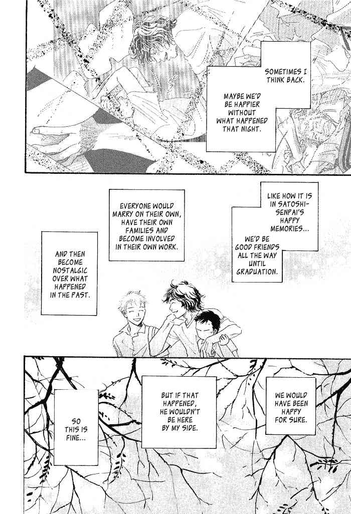 Bannin Chapter 3 page 85 - Chapter 3: Sora no Uragawa