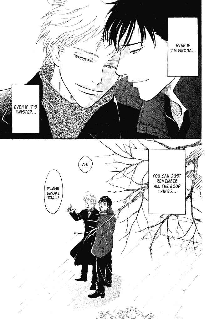 Bannin Chapter 3 page 86 - Chapter 3: Sora no Uragawa