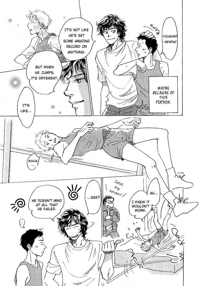 Bannin Chapter 3 page 9 - Chapter 3: Sora no Uragawa
