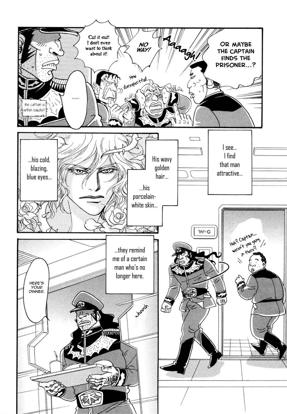 Bannin Chapter 4 page 12 - Chapter 4: Meguriai Cosmo