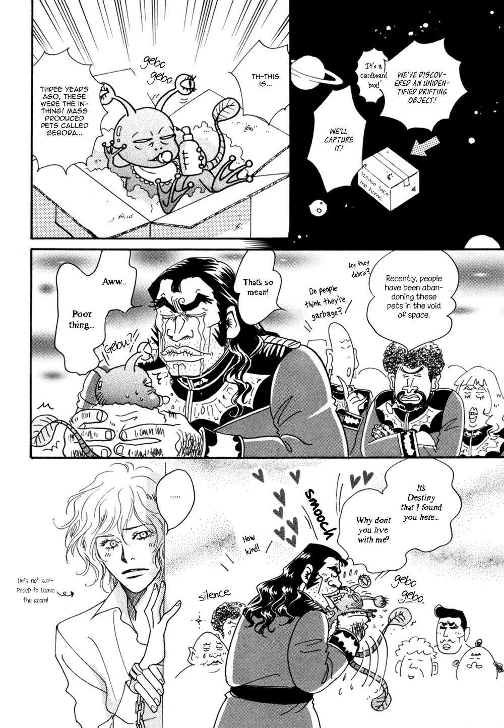 Bannin Chapter 4 page 14 - Chapter 4: Meguriai Cosmo