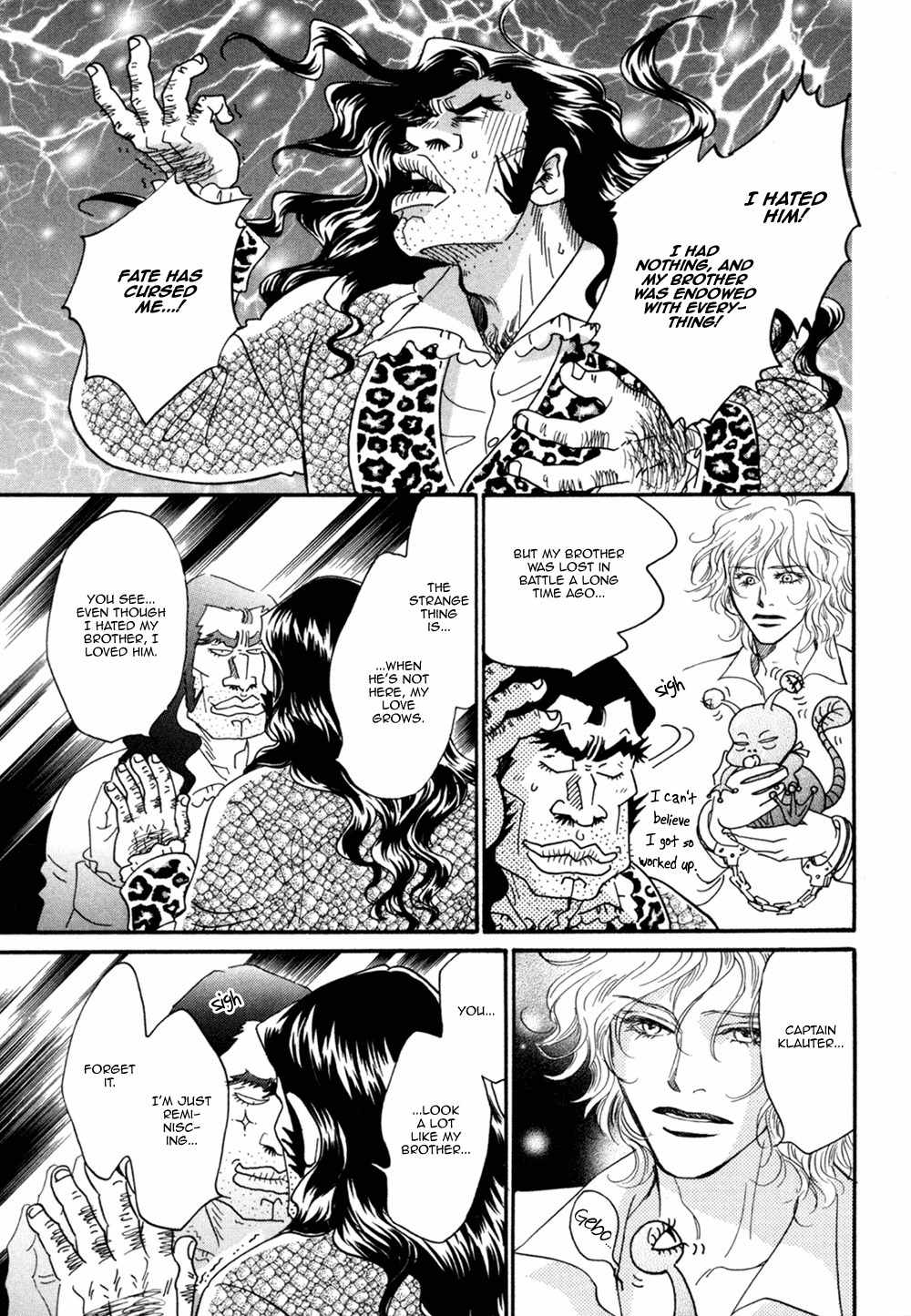 Bannin Chapter 4 page 17 - Chapter 4: Meguriai Cosmo