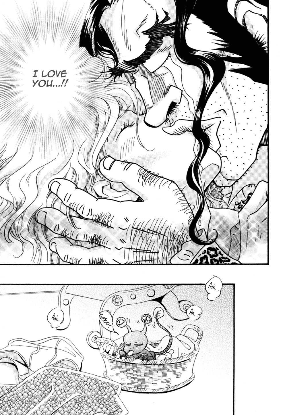 Bannin Chapter 4 page 21 - Chapter 4: Meguriai Cosmo