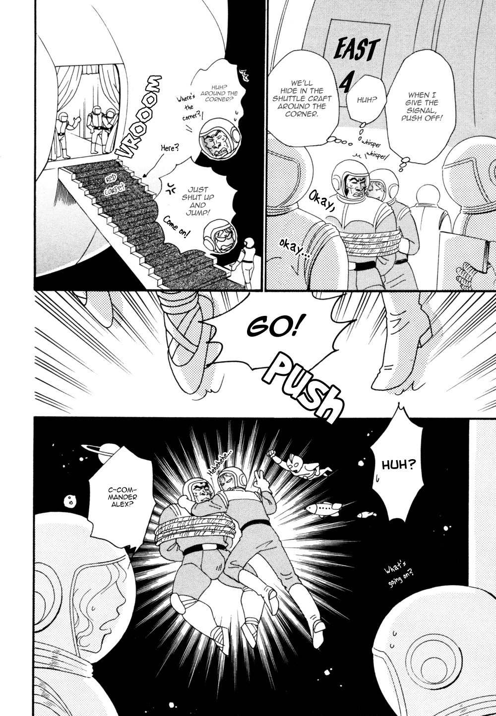 Bannin Chapter 4 page 32 - Chapter 4: Meguriai Cosmo