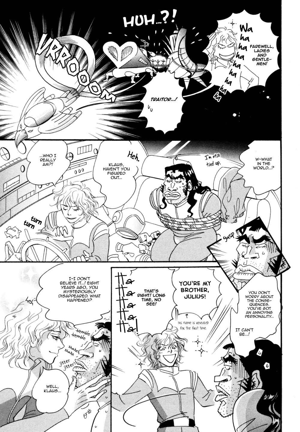 Bannin Chapter 4 page 33 - Chapter 4: Meguriai Cosmo