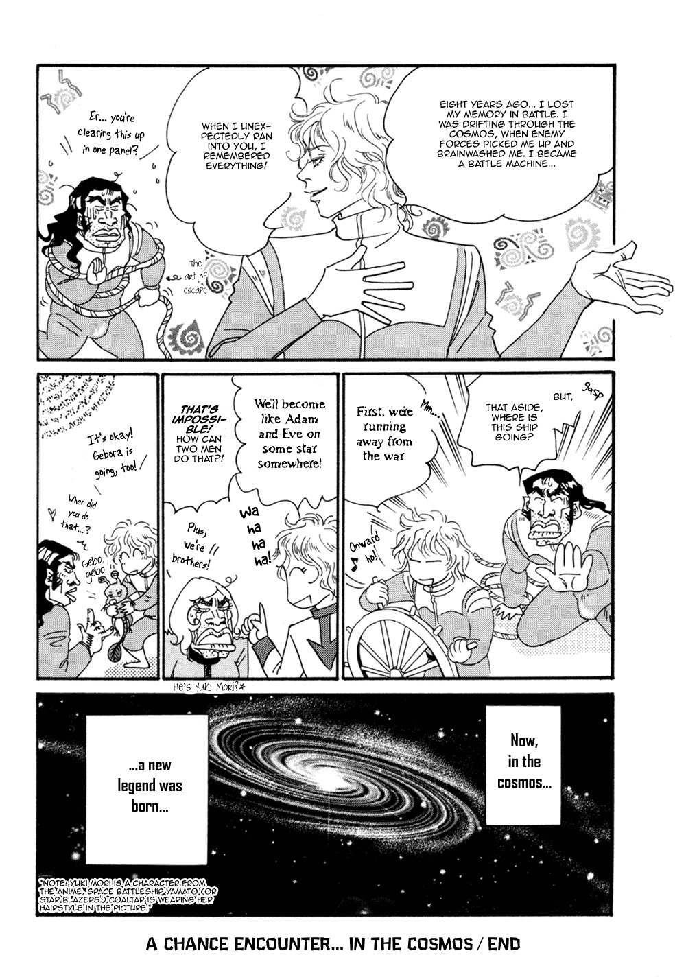 Bannin Chapter 4 page 34 - Chapter 4: Meguriai Cosmo