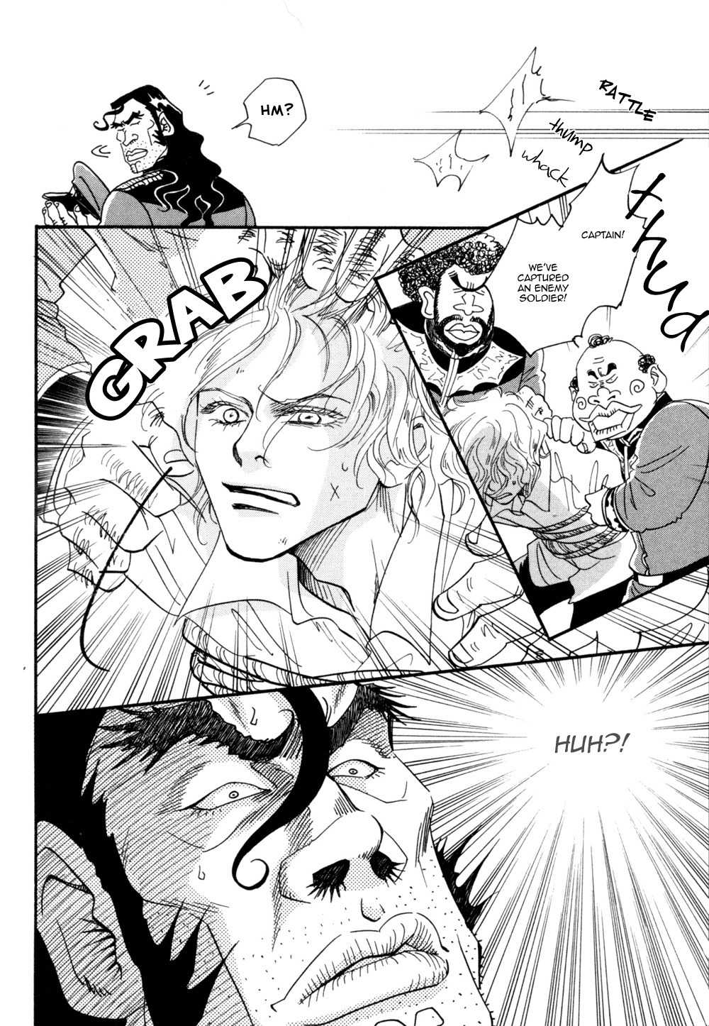 Bannin Chapter 4 page 6 - Chapter 4: Meguriai Cosmo