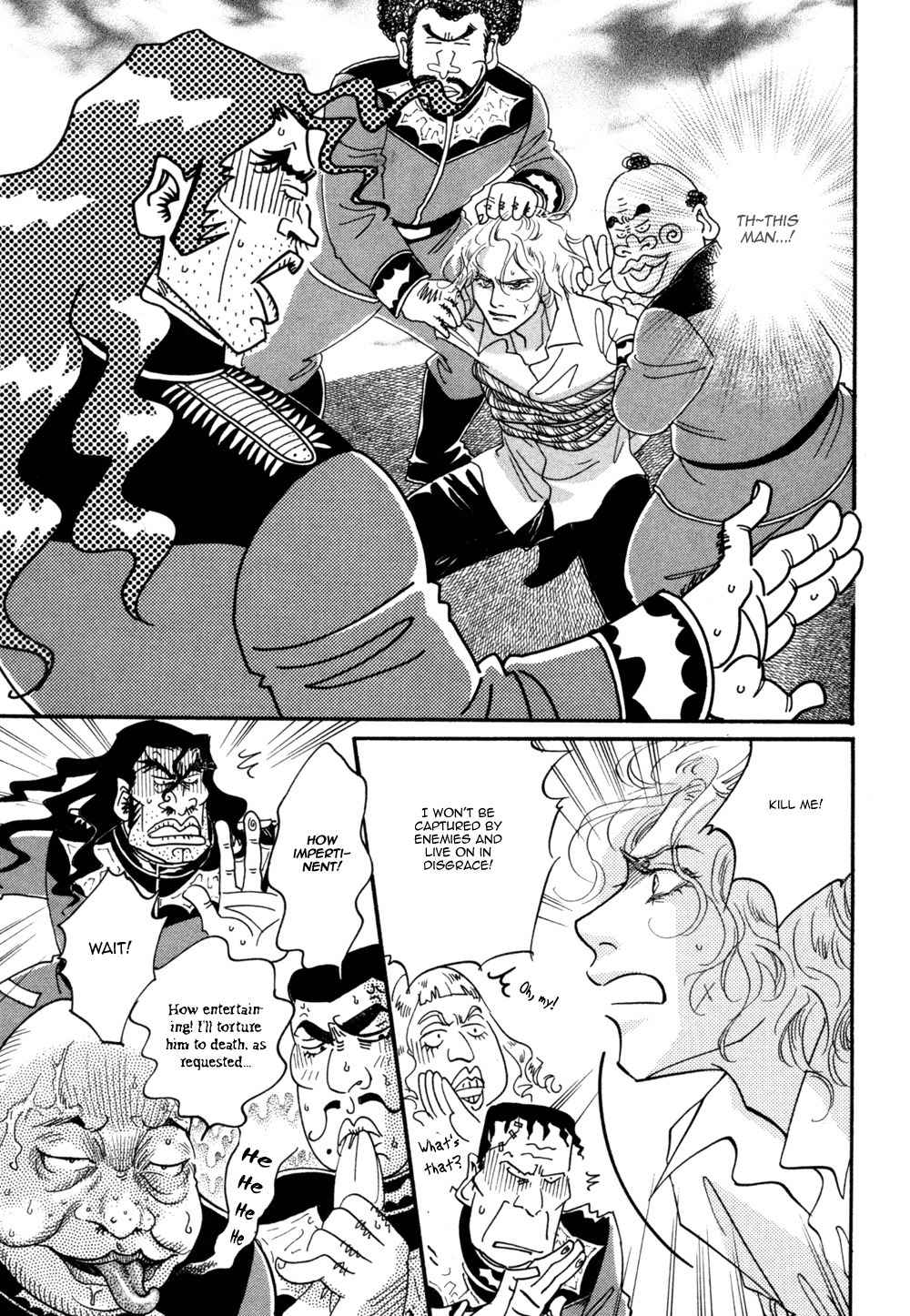 Bannin Chapter 4 page 7 - Chapter 4: Meguriai Cosmo