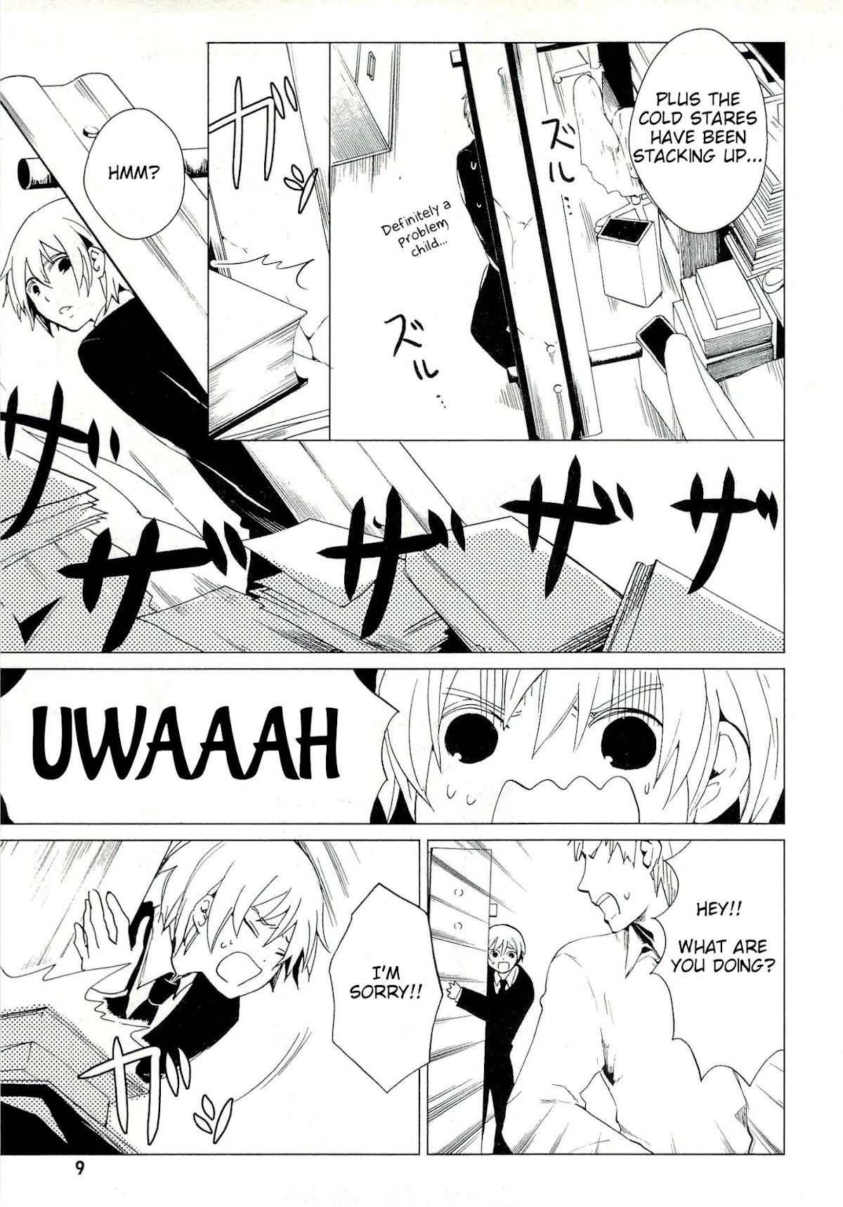 Bannou Kanteishi Q no Jikenbo Chapter 1 page 12 - Chapter 1