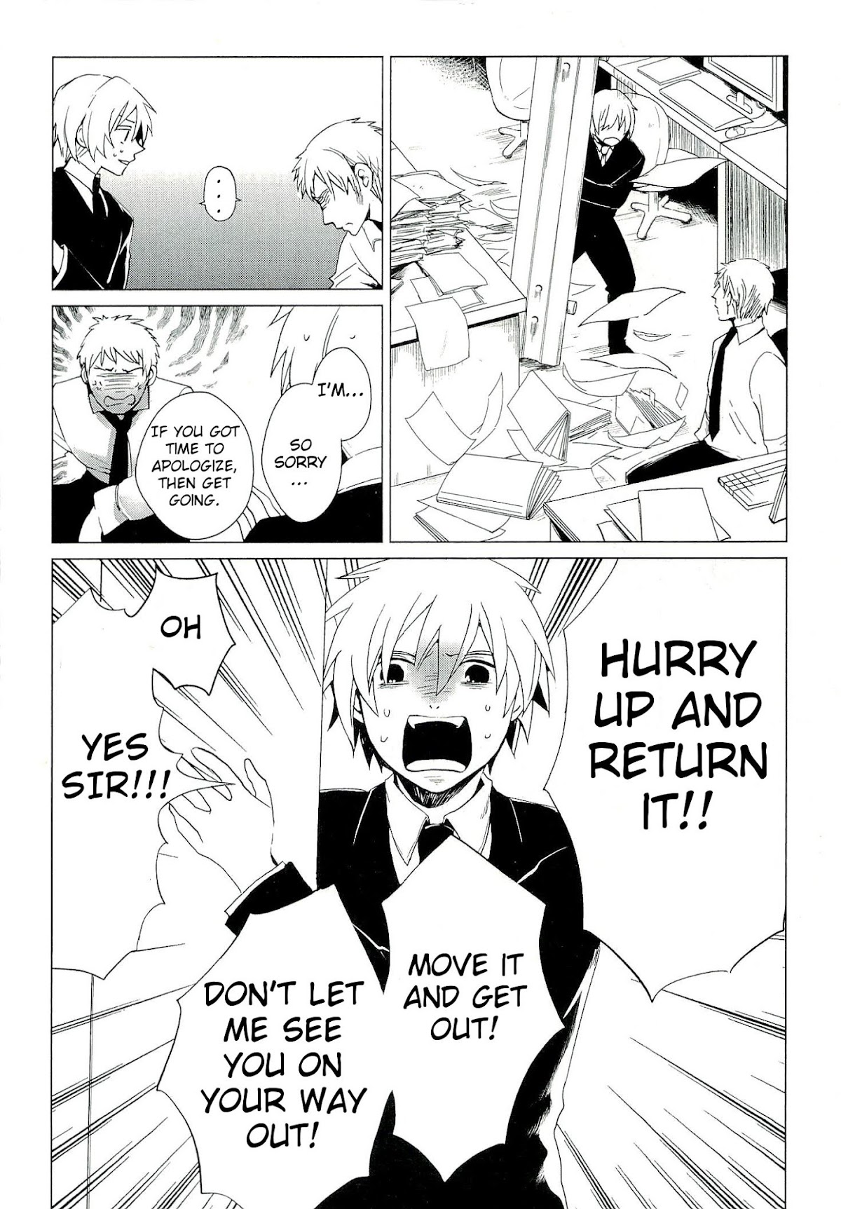 Bannou Kanteishi Q no Jikenbo Chapter 1 page 13 - Chapter 1