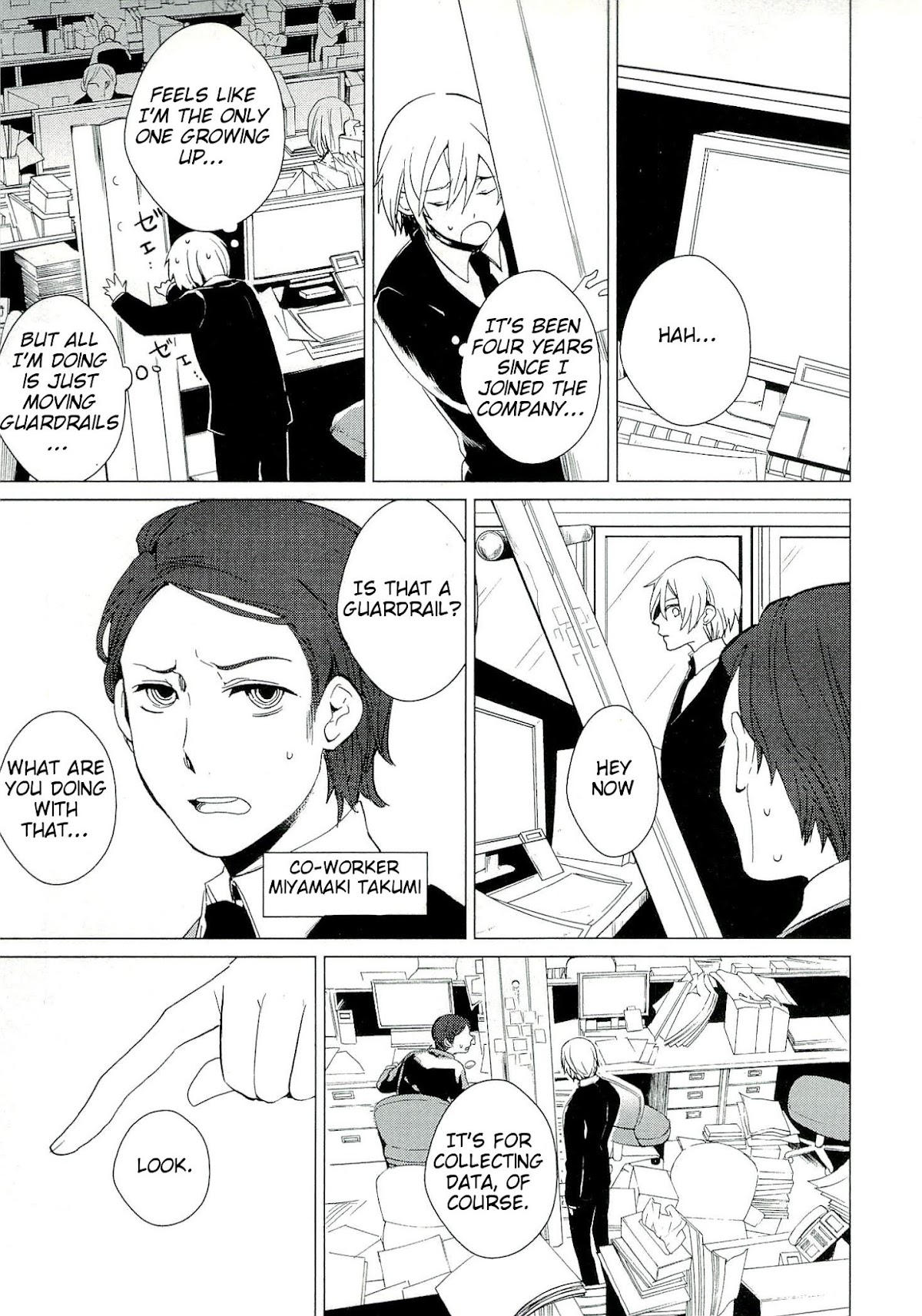 Bannou Kanteishi Q no Jikenbo Chapter 1 page 14 - Chapter 1