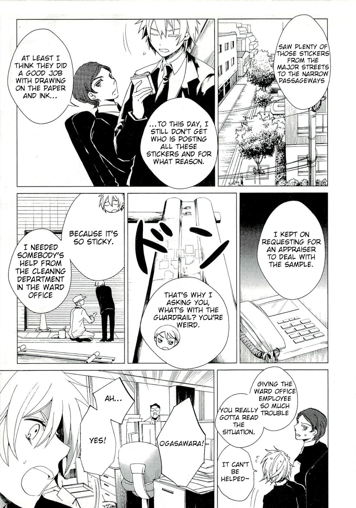 Bannou Kanteishi Q no Jikenbo Chapter 1 page 16 - Chapter 1