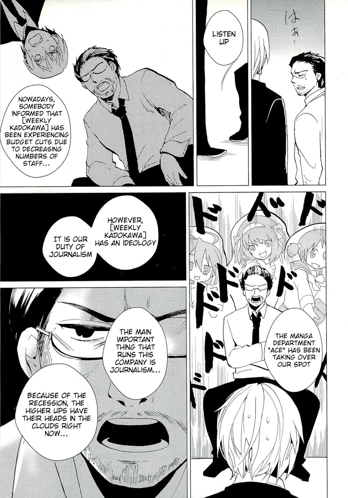 Bannou Kanteishi Q no Jikenbo Chapter 1 page 18 - Chapter 1
