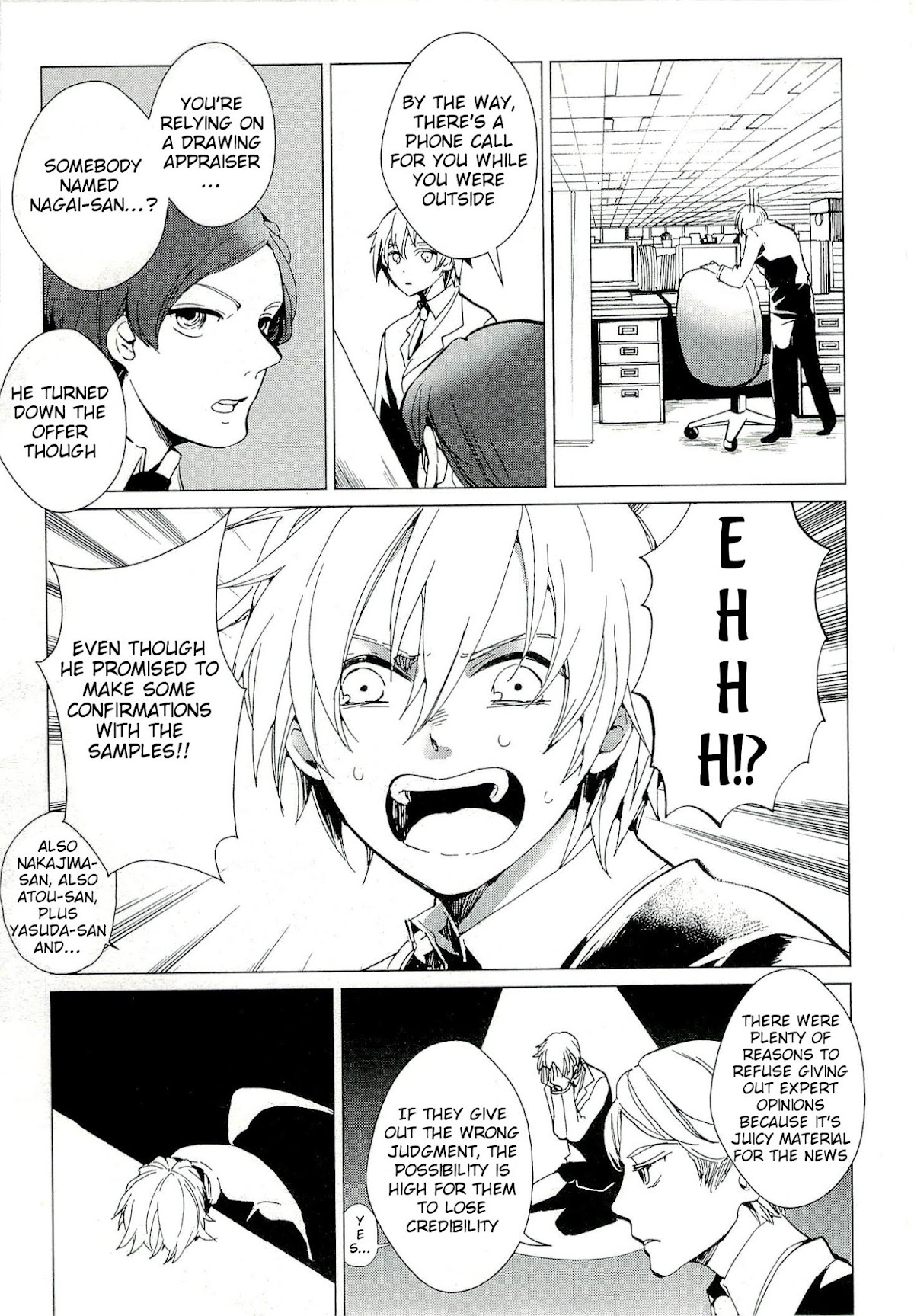 Bannou Kanteishi Q no Jikenbo Chapter 1 page 20 - Chapter 1