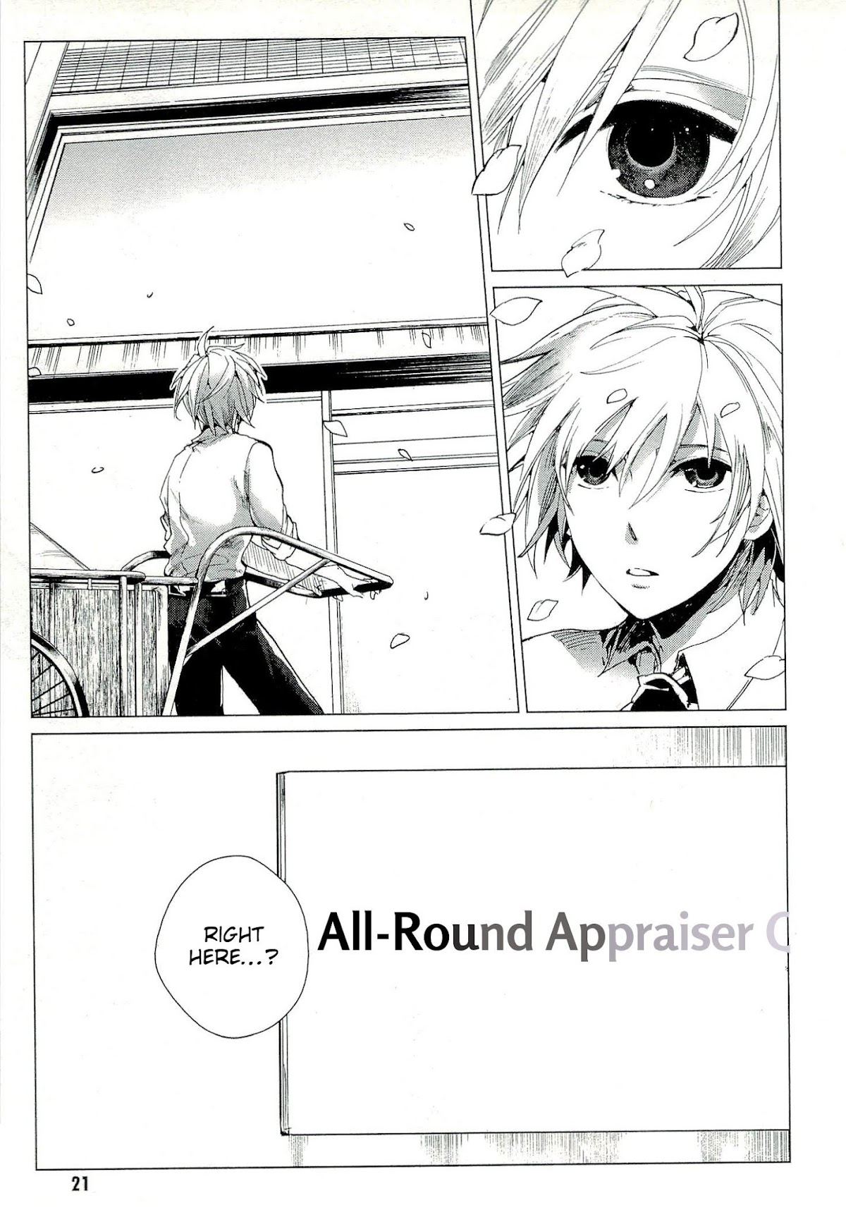 Bannou Kanteishi Q no Jikenbo Chapter 1 page 24 - Chapter 1