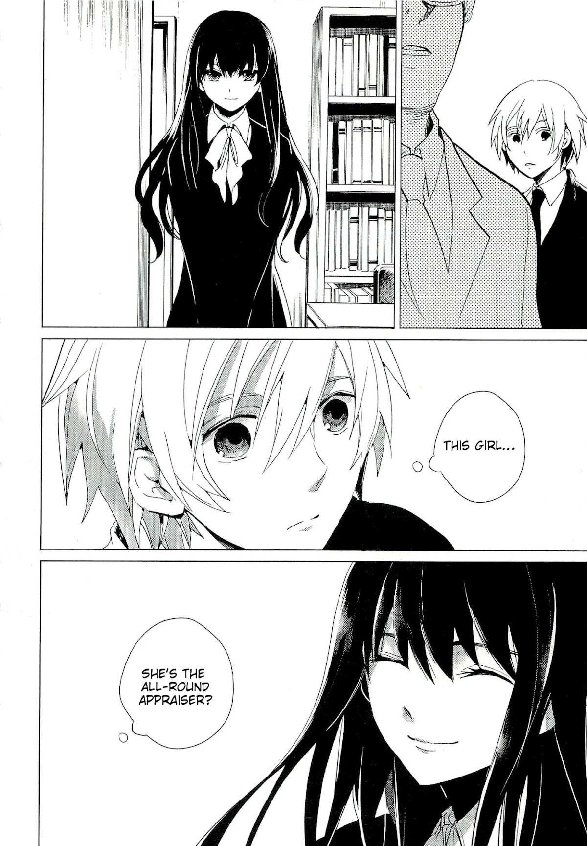 Bannou Kanteishi Q no Jikenbo Chapter 1 page 28 - Chapter 1