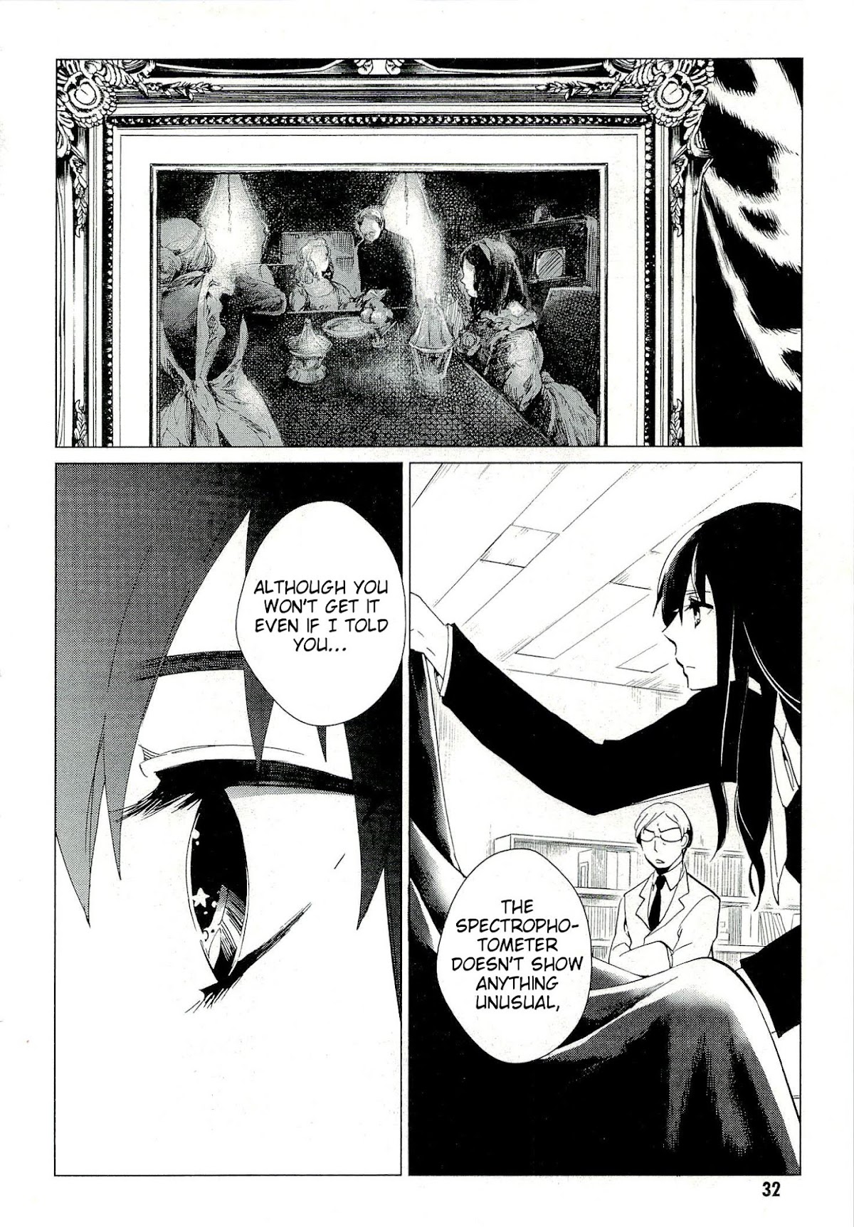 Bannou Kanteishi Q no Jikenbo Chapter 1 page 34 - Chapter 1