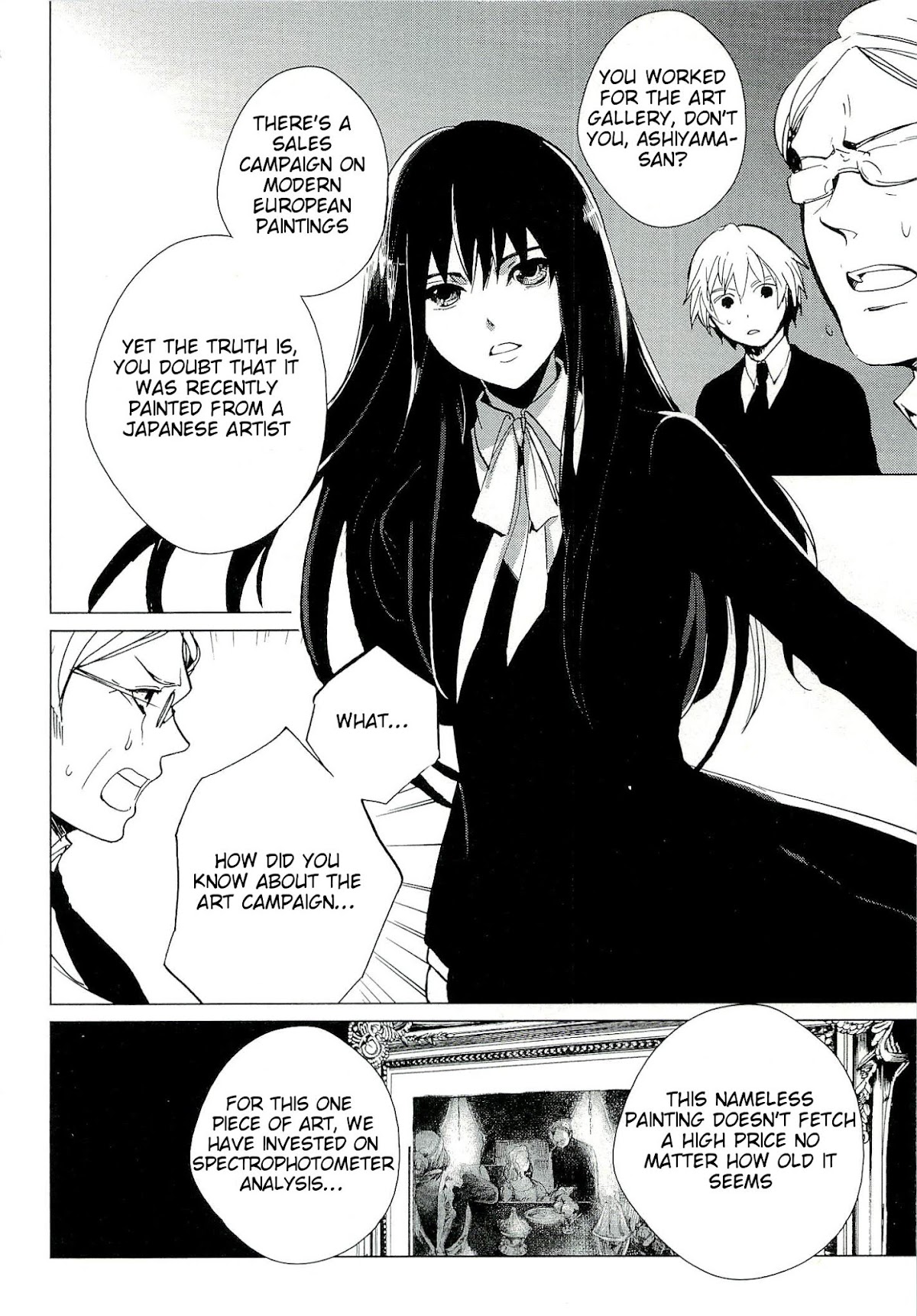 Bannou Kanteishi Q no Jikenbo Chapter 1 page 36 - Chapter 1