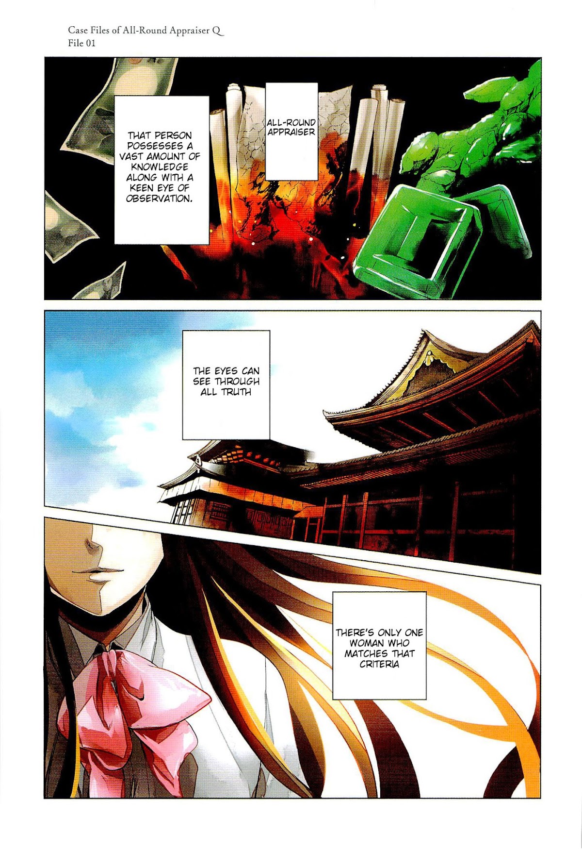 Bannou Kanteishi Q no Jikenbo Chapter 1 page 5 - Chapter 1