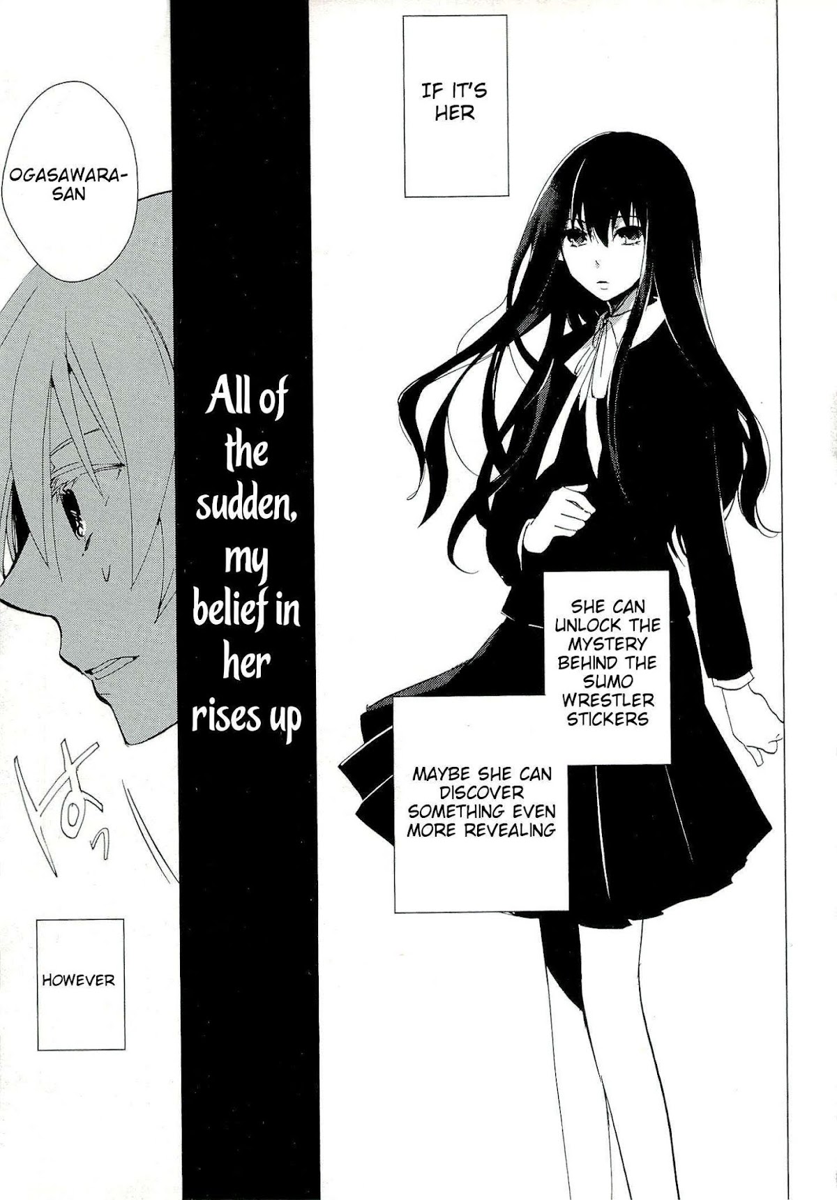 Bannou Kanteishi Q no Jikenbo Chapter 1 page 57 - Chapter 1